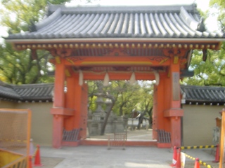 西宮神社赤門