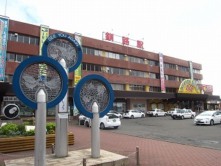 JR釧路駅