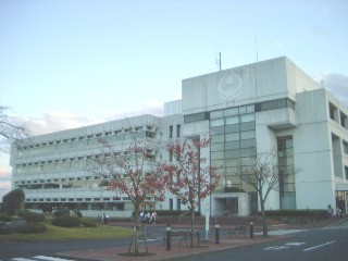 常陸太田市役所