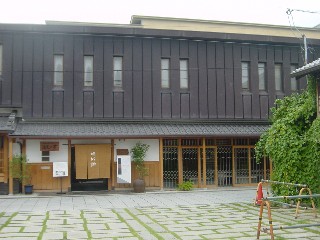 織成館