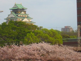大阪城遠望