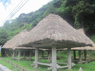群倉