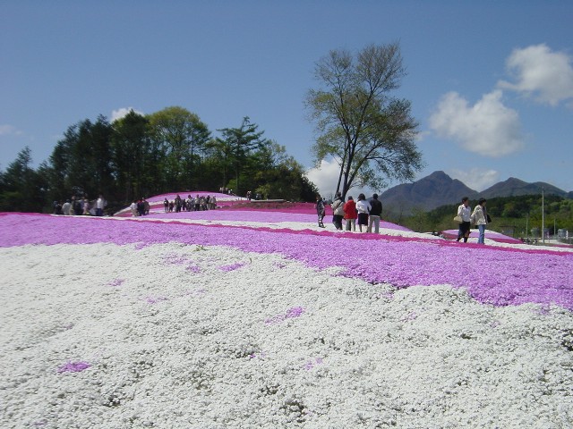 Eō