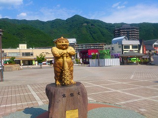 鬼怒川温泉駅前