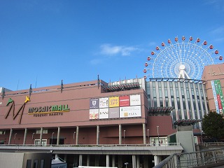 港北ニュータウン