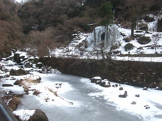 滝川