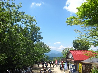 山頂の風景