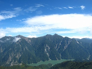 大観峰