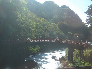 神橋