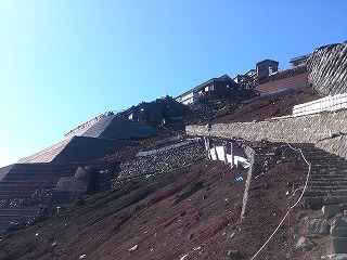 八合目