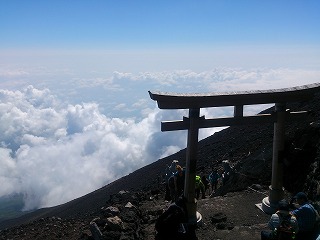 山頂