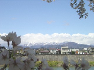 A]