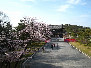 ma