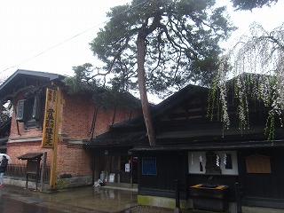 安藤醸造元