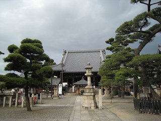 䎛