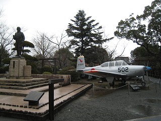 Ua