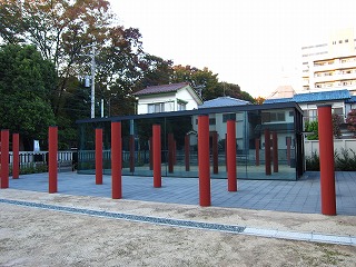 武蔵国府跡
