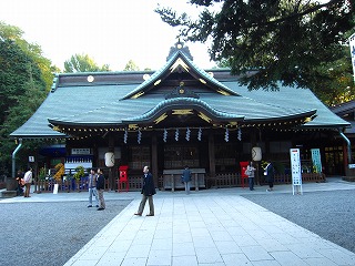 大國魂神社