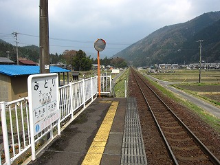 水鳥駅