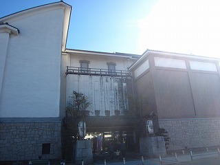施設