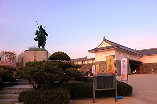 公園