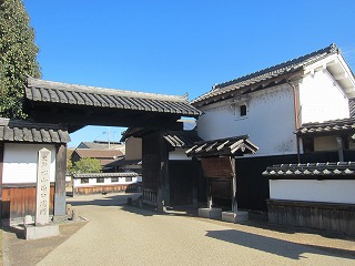 松山西口関門