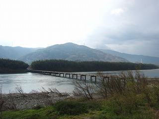吉野川
