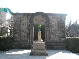 UrG
