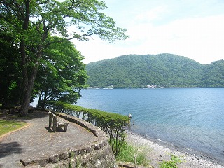 西六番園地