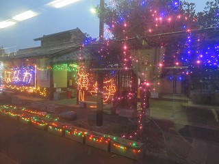 花輪駅のライトアップ