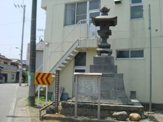 铕