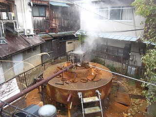 䏊
