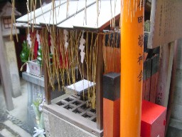 Sփm