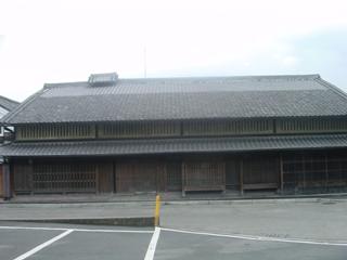 旧大倉家本宅