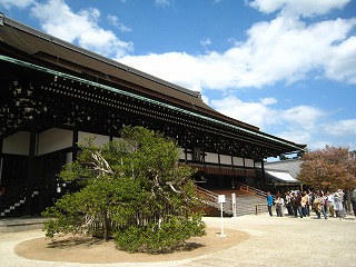 䏊