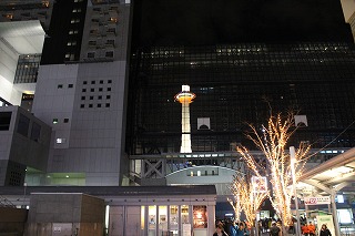 京都駅