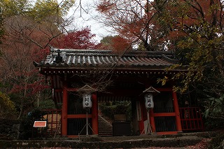 金蔵寺三問