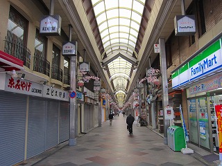新京極