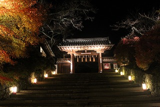 勅使門