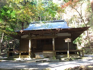 高山寺・金堂