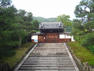 霊鑑寺（谷御所）