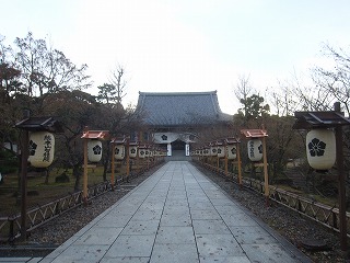 智積院