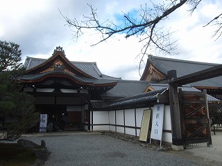 聖護院門跡