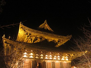 東寺