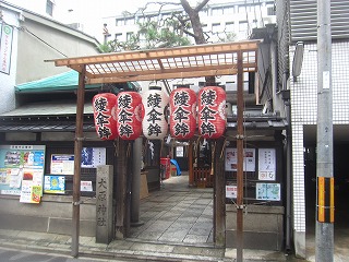大原神社