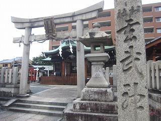 玄武神社