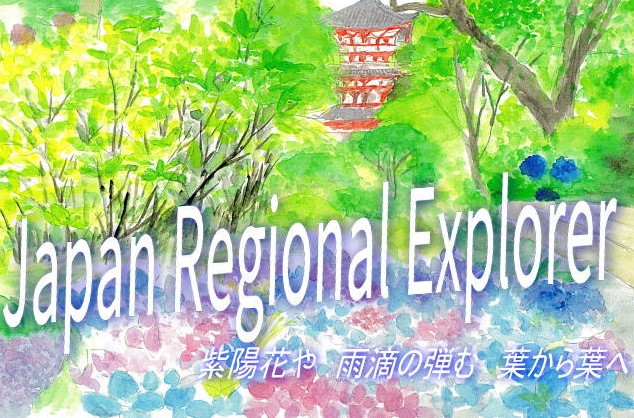 Japan Regional Explorer