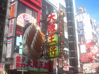 ږx