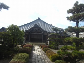吹