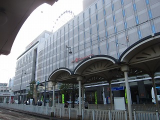 Rsw